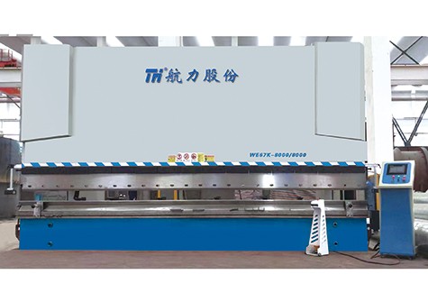 WE67K系列大型電液數控折彎機