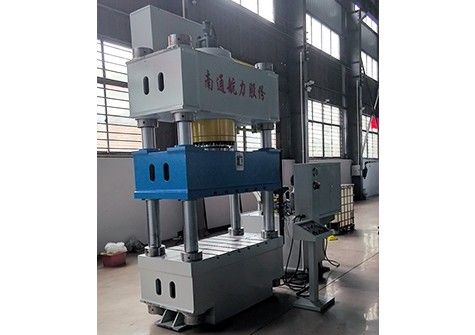 Y32系列四柱液壓機