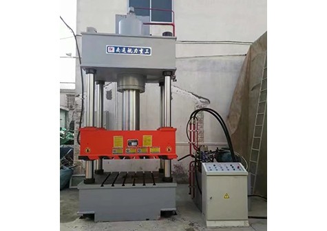 四柱液壓機